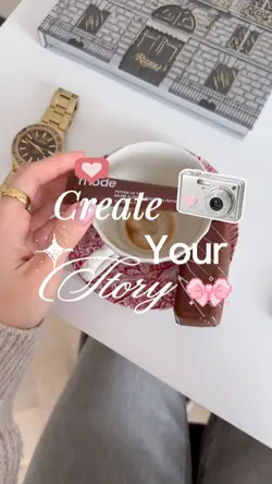 Create ibtro