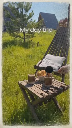 My day trip