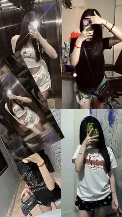 เอาอีก​/กวางขาว