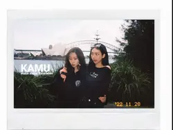 kamu boleh namai itu