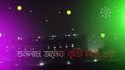 Lyrics template ᎮᎫ