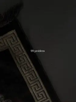99 problem
