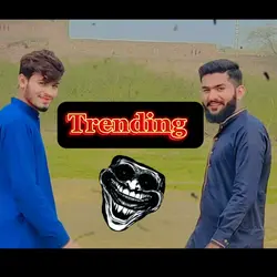 Trending Template 