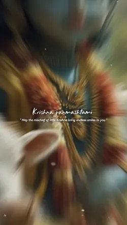 Krishna 