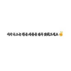 어깨에 힘이 안들어가서