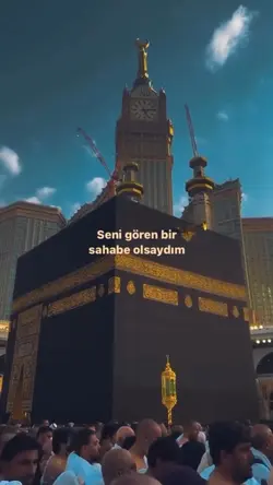 İlahi Müzik Şablon