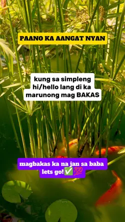 simpleng