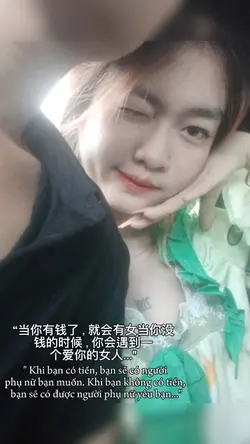 1 ảnh