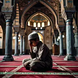 Islamic 