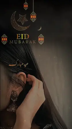 Eid Viral Wish