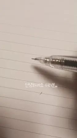 그림 종종 올림!
