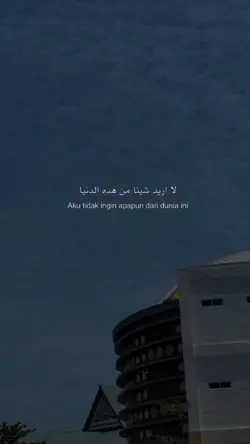 quotes Arabic 