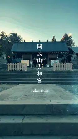 哀愁の漂う神社参拝テンプレート⛩️