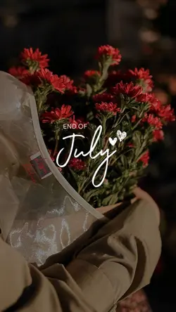 End of July 2026
