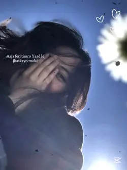 Gham pani le xunxa 