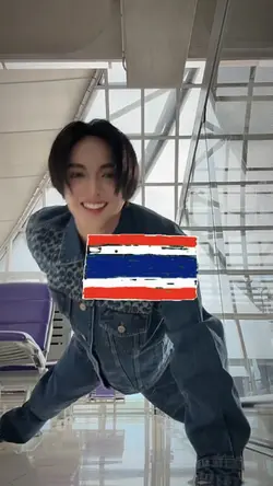 Let go SPD888 ธงชาติ