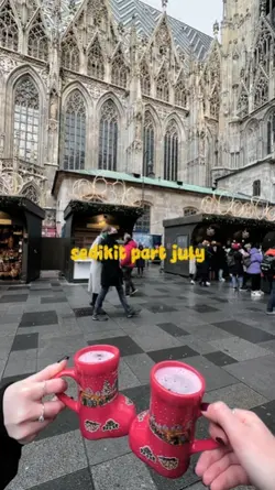 july dump versi foto
