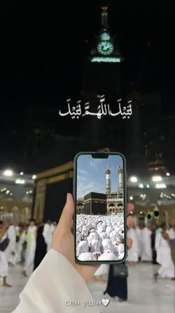 trending on tiktok