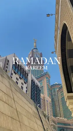 Ramadan Kareem