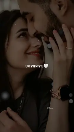 Sutrum vizhi sudarey