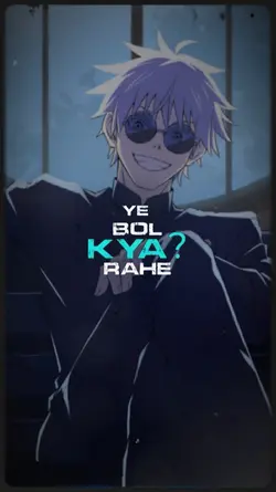 Bol Ye Rahe KYA?