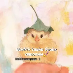 egypty phonkk 