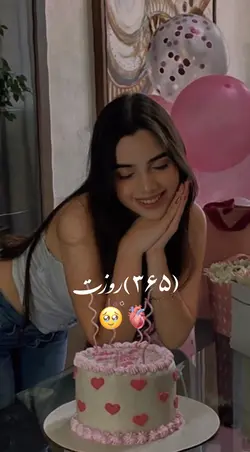 تولدت مبارک ماه من💜🗝️