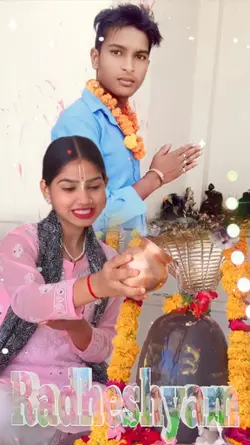 har har mahadev