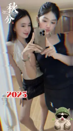 2025 & 2026