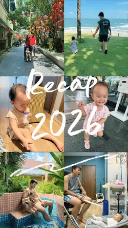 Recap 2026 