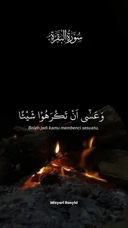 Qs. Al Baqarah |216
