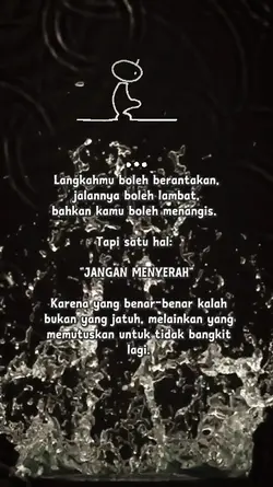 jangan menyerah