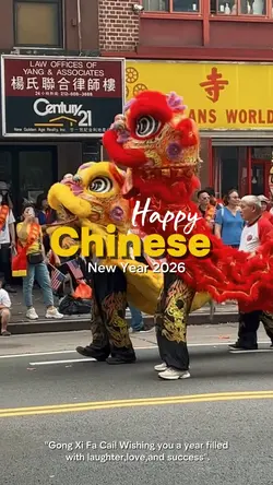 HappyChineseNewYear