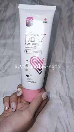 products reviews 2 