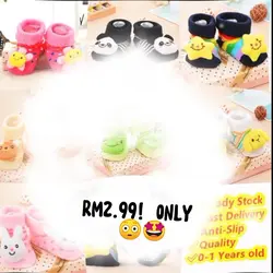 TikTokshop templat