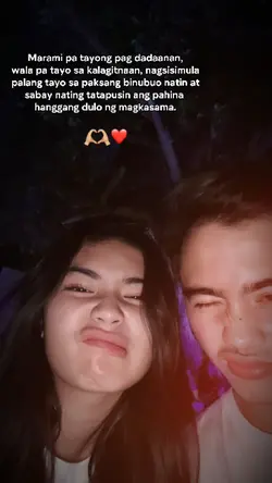 #hanggang dulo