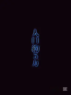 使えないですが､参考程度にしてください！