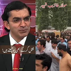 Mohsen Dawar