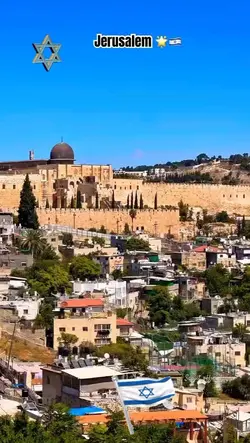 ISRAEL HOLY LAND