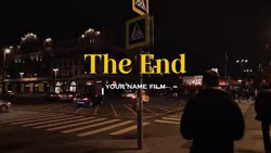 CREDIT SCENE FILM |