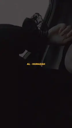 AL - HUMAZAH