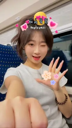 Douyin tren dance 