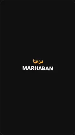 Marhaban ya syahro
