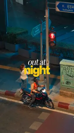 out at Night