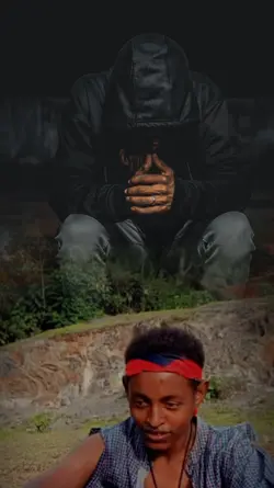የኔ ነሽ 