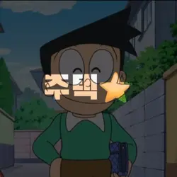 비실이 아파트 크로마키