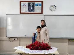 عيد المعلم