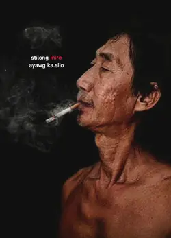 Nopetsallowed bisaya
