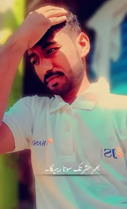 lyrics video 
