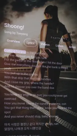lyrics template